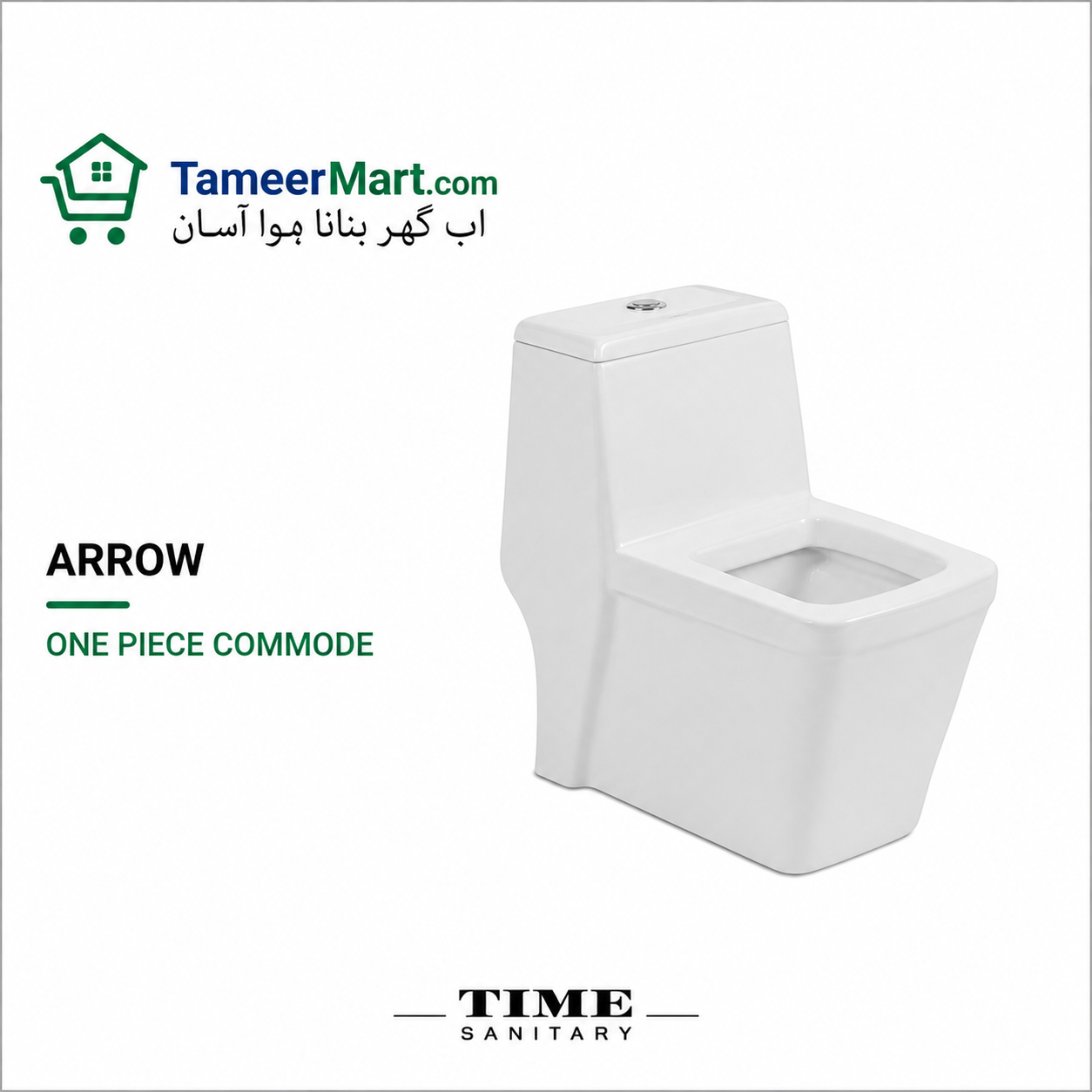 Arrow One Piece Commode